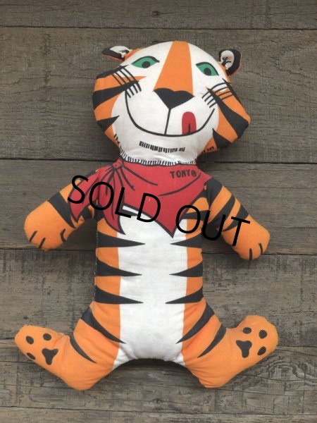 画像6: Vintage TONY the TIGER Pillow Doll (B216) (6)