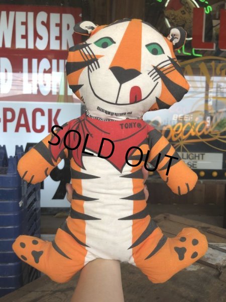 画像1: Vintage TONY the TIGER Pillow Doll (B216) (1)