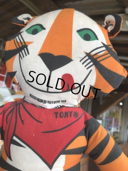 画像2: Vintage TONY the TIGER Pillow Doll (B216) (2)