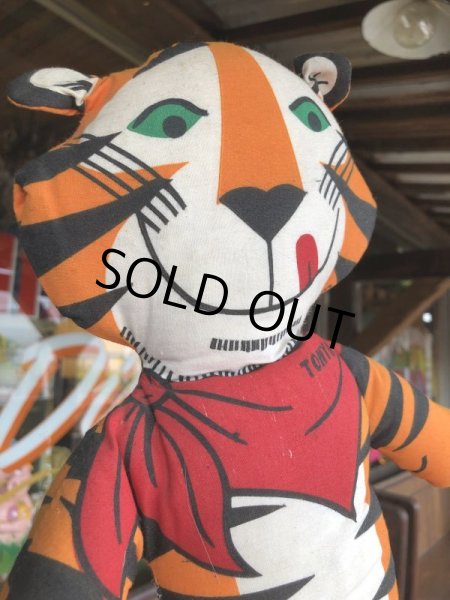 画像3: Vintage TONY the TIGER Pillow Doll (B216) (3)