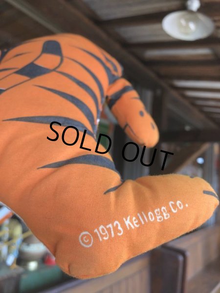 画像4: Vintage TONY the TIGER Pillow Doll (B216) (4)