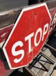 画像3: Vintage Road Sign STOP (B248)  (3)