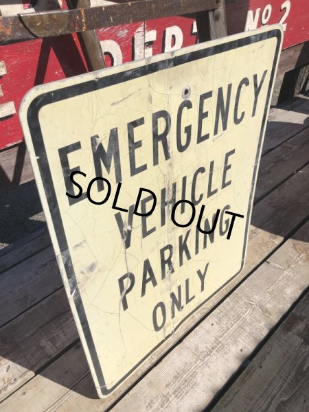 画像3: Vintage Road Sign EMERGENCY VEHICLE PARKING ONLY (B224)  (3)