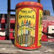 画像5: Vintage Tin Can Crayora (B268) (5)