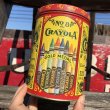 画像6: Vintage Tin Can Crayora (B268) (6)