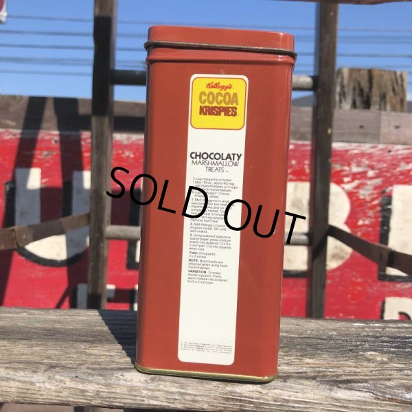 画像3: Vintage Tin Can Kellogg's Cocoa Krispies (B273) (3)