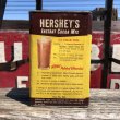 画像3: Vintage Tin Can Hershey's Instant (B283) (3)