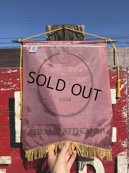 画像8: Vintage Pabst Beer Banner Flag (B265) (8)