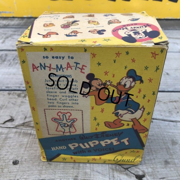 画像5: Vintage Disney Mickey Hand Puppet w/box (B264) (5)