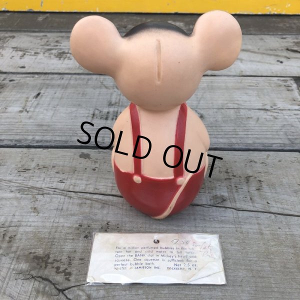 画像4: Vintage Disney Mickey Rubber Doll (B253) (4)