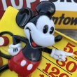 画像8: Vintage Disney Mickey Radio Junk (B255) (8)