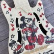 画像10: Vintage Disney Mickey Guitar (B265) (10)