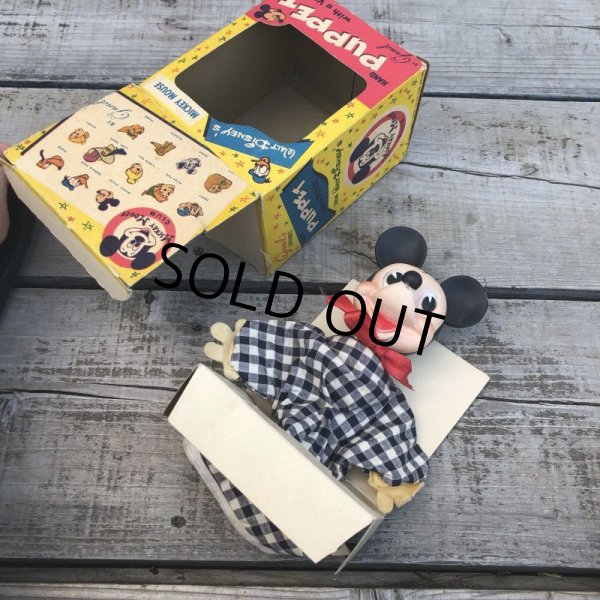 画像6: Vintage Disney Mickey Hand Puppet w/box (B264) (6)