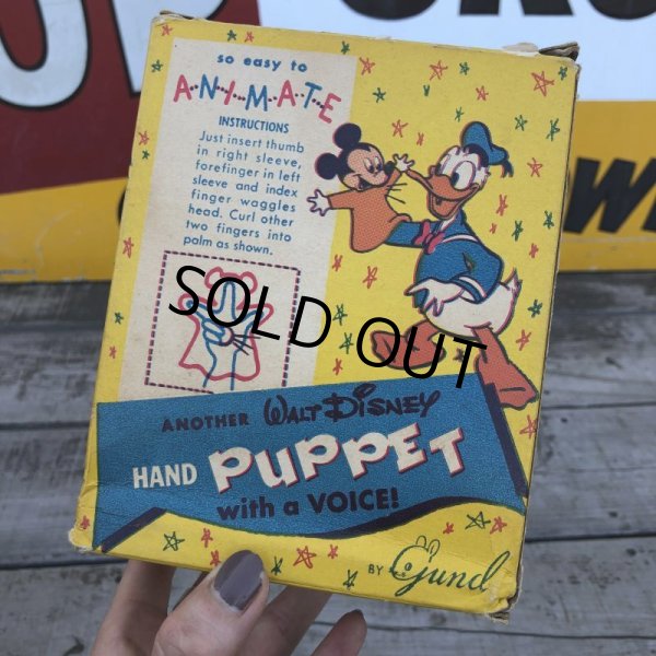 画像13: Vintage Disney Mickey Hand Puppet w/box (B264) (13)
