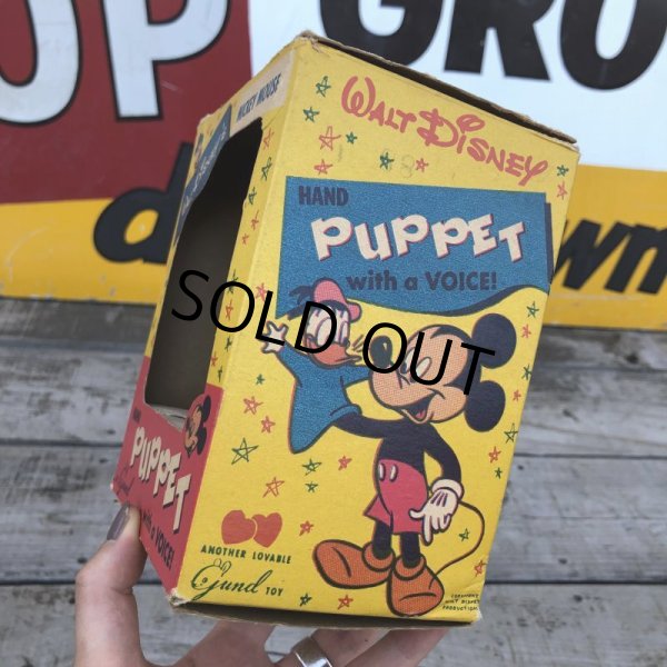画像12: Vintage Disney Mickey Hand Puppet w/box (B264) (12)