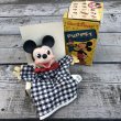画像7: Vintage Disney Mickey Hand Puppet w/box (B264) (7)