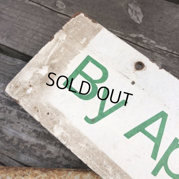 画像3: Vintage Sign BY APPOINTMENT ONLY (B276) (3)