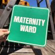 画像1: 70s Vintage Cardboard Sign MATERNITY WARD (B304) (1)