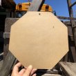 画像2: 70s Vintage Cardboard Sign STOP (B290) (2)