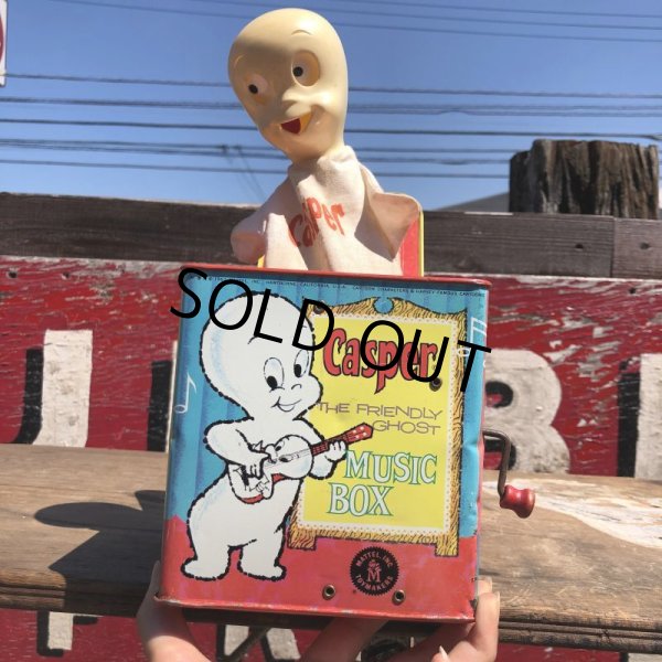 画像1: 60s Vintage Mattel Casper Jack in the Box (B329) (1)