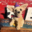 画像1: 90s Taco Bell Talking Chihuahua Dog (B336) (1)