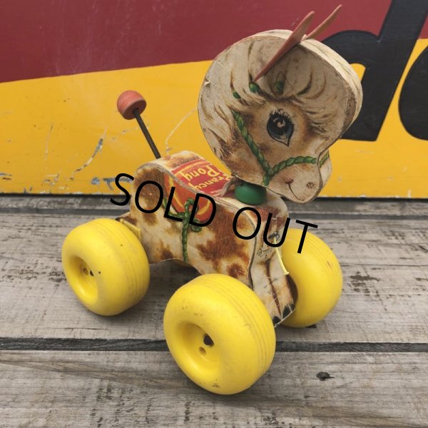 画像2: 60s Vintage Fisher Price Prancy Pony (B350) (2)