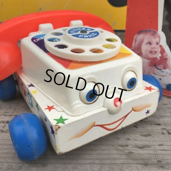 画像11: 70s Vintage Fisher Price Toys Chatter Telephone (B351) (11)