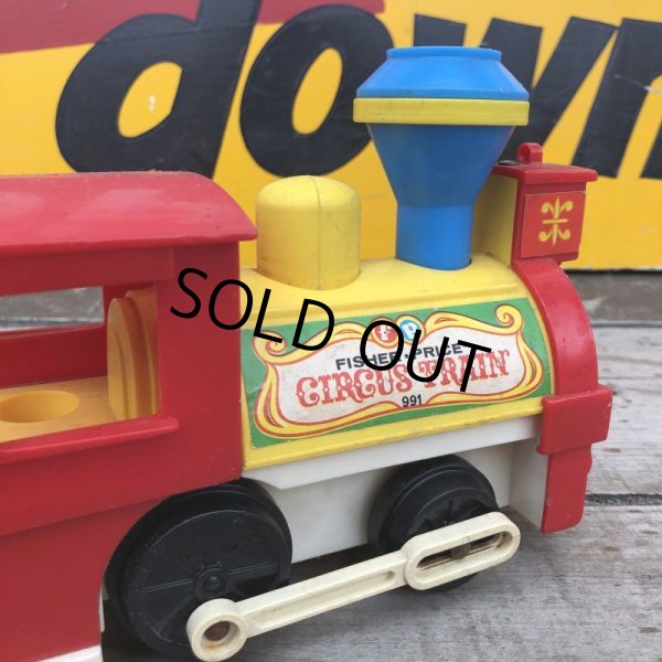 画像8: Vintage Fisher Price Circus Train #991 (B344) (8)