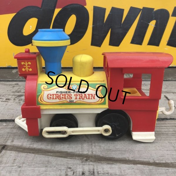 画像2: Vintage Fisher Price Circus Train #991 (B344) (2)