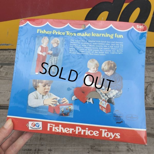 画像4: 70s Vintage Fisher Price Toys TOY LUNCH KIT #549  (B352) (4)