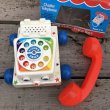 画像9: 70s Vintage Fisher Price Toys Chatter Telephone (B351) (9)