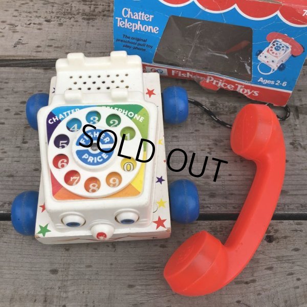 画像9: 70s Vintage Fisher Price Toys Chatter Telephone (B351) (9)
