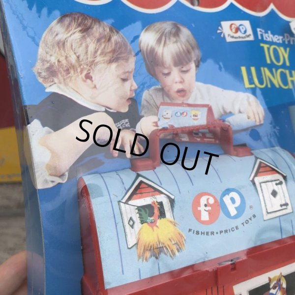 画像8: 70s Vintage Fisher Price Toys TOY LUNCH KIT #549  (B352) (8)