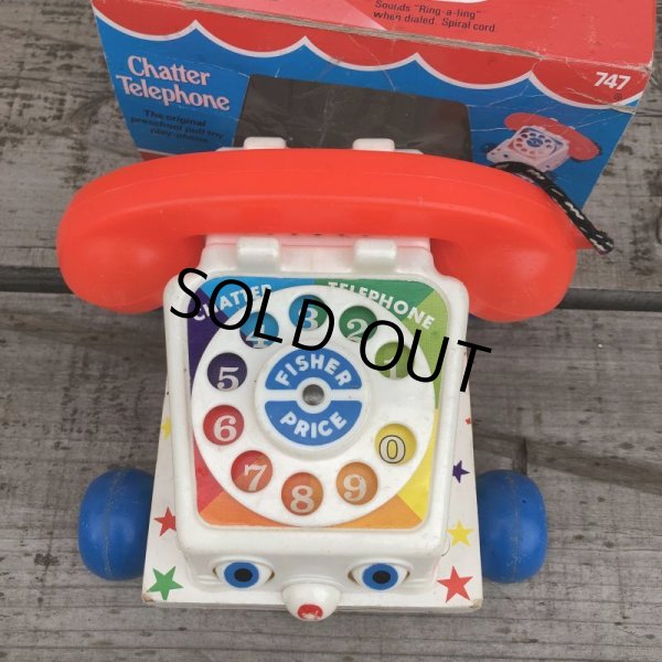 画像8: 70s Vintage Fisher Price Toys Chatter Telephone (B351) (8)
