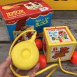 画像5: 70s Vintage Fisher Price Toys Peek-a-boo Block #760 (B354) (5)