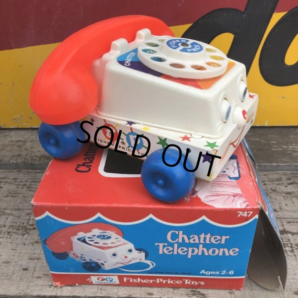 画像2: 70s Vintage Fisher Price Toys Chatter Telephone (B351) (2)