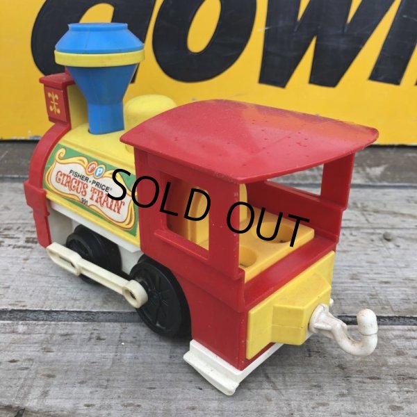 画像7: Vintage Fisher Price Circus Train #991 (B344) (7)