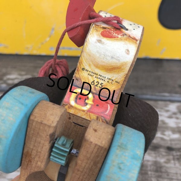 画像10: 60s Vintage Fisher Price Puppy (B349) (10)