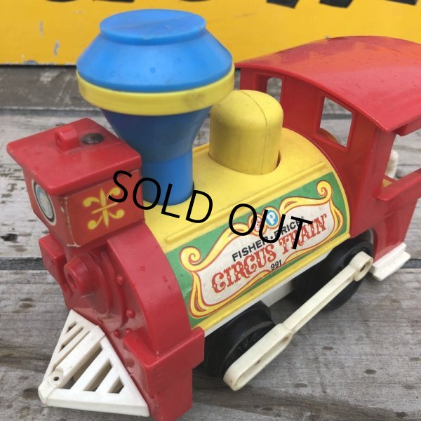 画像9: Vintage Fisher Price Circus Train #991 (B344) (9)