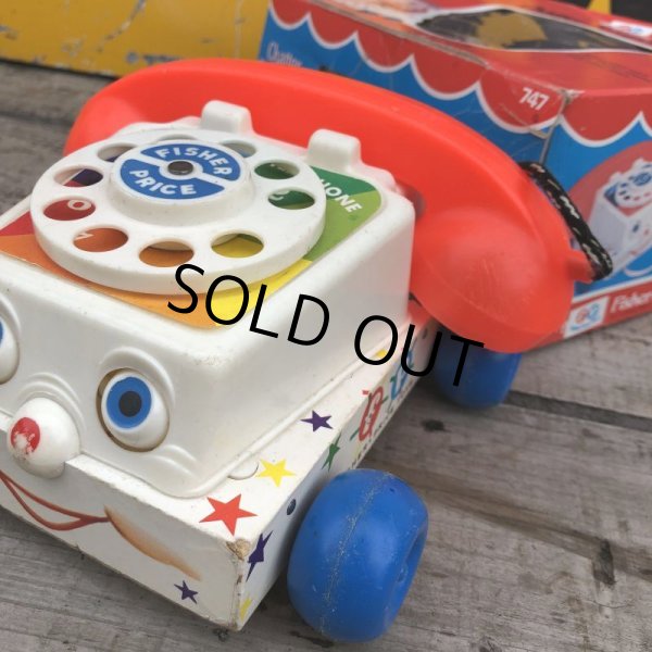 画像10: 70s Vintage Fisher Price Toys Chatter Telephone (B351) (10)