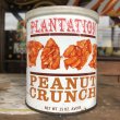 画像7: Vintage Tin Can Plantation Peanut Crunch (B357) (7)