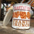 画像8: Vintage Tin Can Plantation Peanut Crunch (B357) (8)