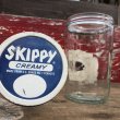 画像1: Vintage SKIPPY Peanut Butter Glass Jar 16oz (B368) (1)