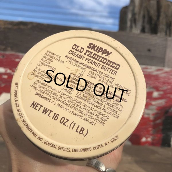 画像7: Vintage SKIPPY Peanut Butter Glass Jar 16oz (B367) (7)