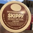 画像6: Vintage SKIPPY Peanut Butter Glass Jar 16oz (B369) (6)