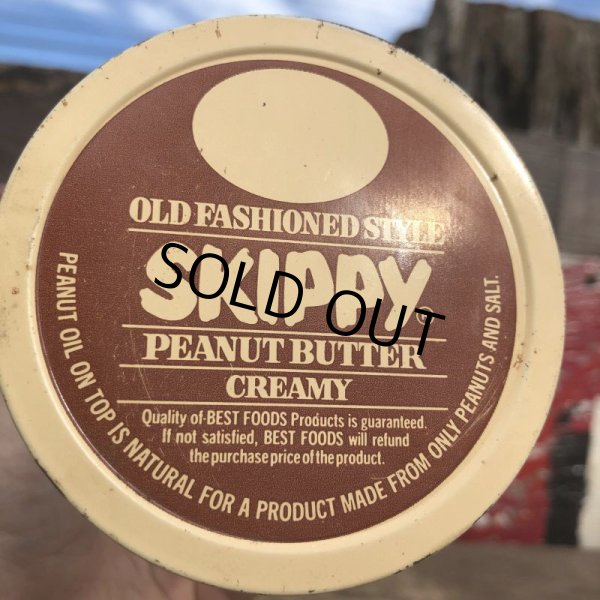 画像6: Vintage SKIPPY Peanut Butter Glass Jar 16oz (B369) (6)