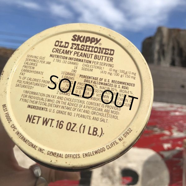 画像7: Vintage SKIPPY Peanut Butter Glass Jar 16oz (B366) (7)