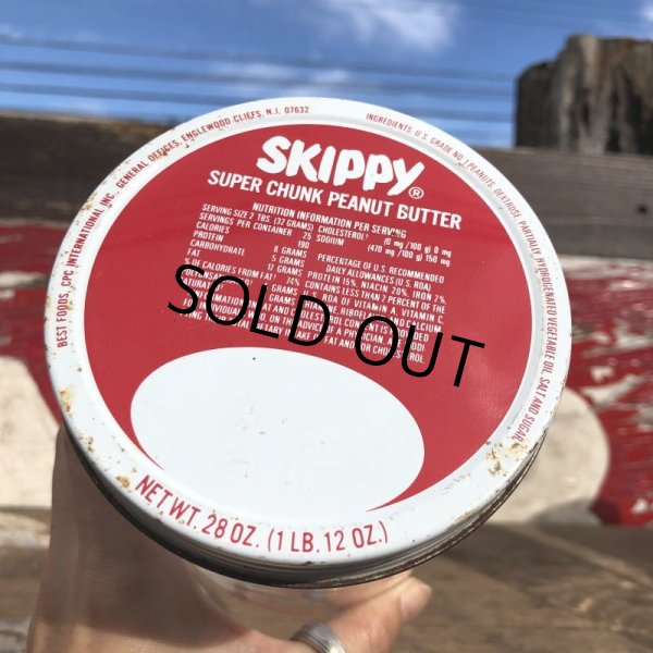 画像6: Vintage SKIPPY Peanut Butter Glass Jar 28oz (B371) (6)