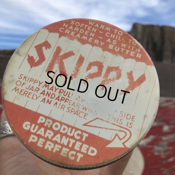 画像7: Vintage SKIPPY Peanut Butter Glass Jar (B365) (7)