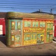 画像6: Vintage Plain & Fancy Bread Tin Can (B387) (6)